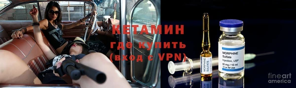 альфа пвп VHQ Верхний Тагил