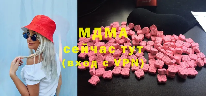 закладка  дарк нет как зайти  MDMA Molly  Карабулак 